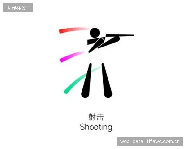 射击竞赛开启“去偶然化”进程，对弹药几何中心对称度的极致追求标志着绝对技术主义的胜利